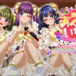 Under Ichigo Love Me Baby in Tokyo Super Arena 2025 title