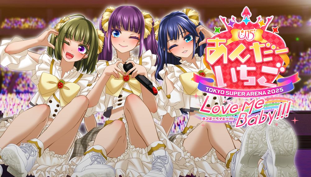Under Ichigo Love Me Baby in Tokyo Super Arena 2025 title