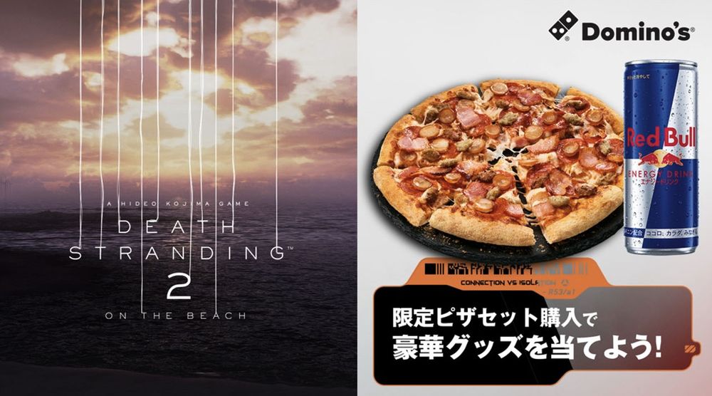 Death Stranding 2 Domino's Pizza Japan