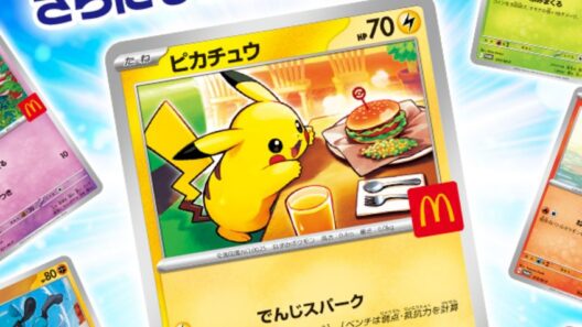 Pikachu Pokemon Trading Card McDonalds Japan 2025