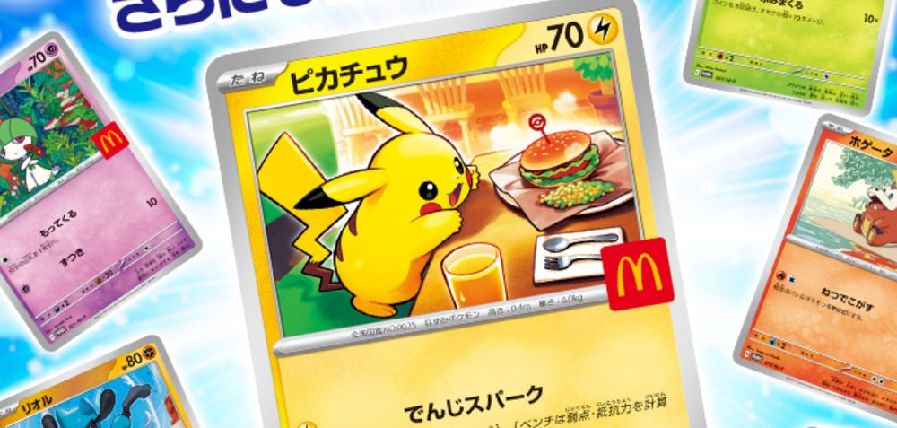 Pikachu Pokemon Trading Card McDonalds Japan 2025