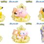 Bikkura Egg Bath Popping Pokémon Starry Night collection