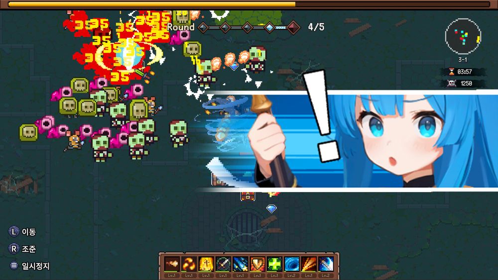 Cat Girl Survivor skill