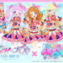 Himitsu no Aipri x Aikatsu Movie