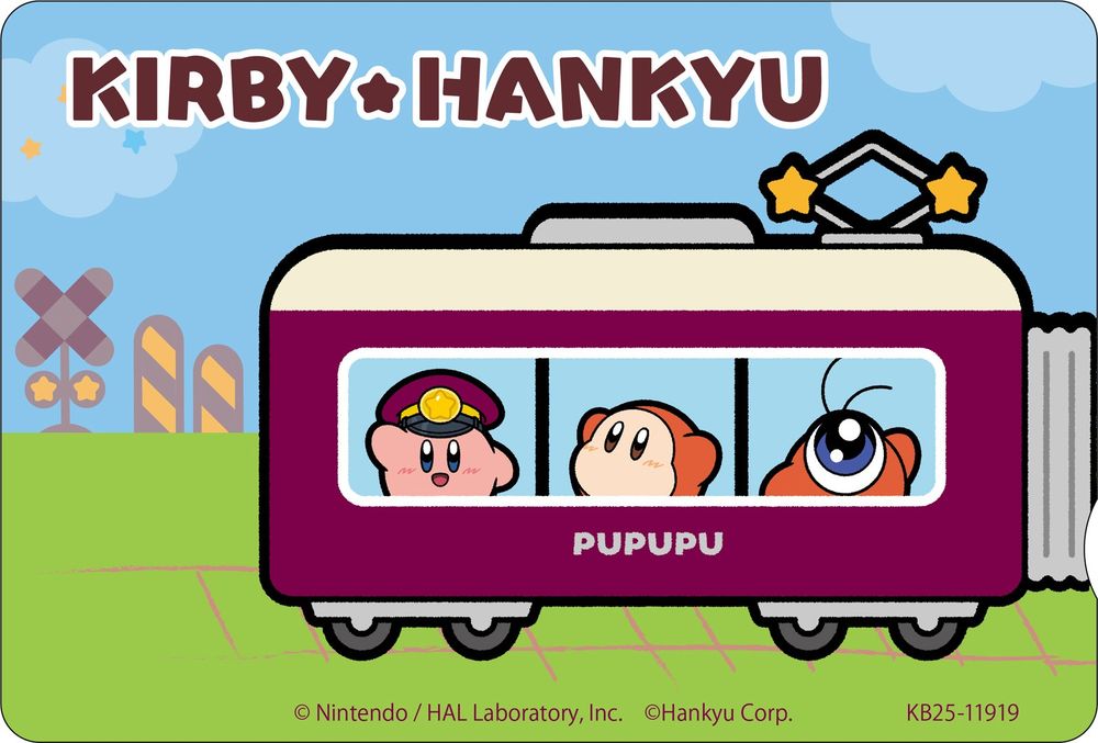Kirby Train Pass Day