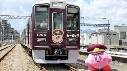 Kirby Train Press Day official photo