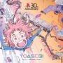 Project Memory Card Yoasobi sticker
