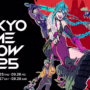 Riot Games Tokyo Game Show 2025
