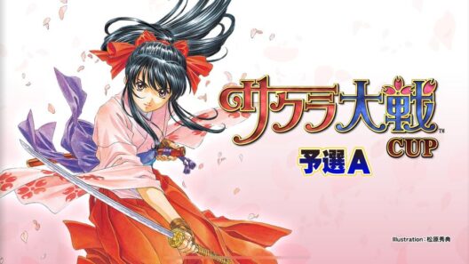 Sega NET Mahjong MJ Sakura Wars collabo