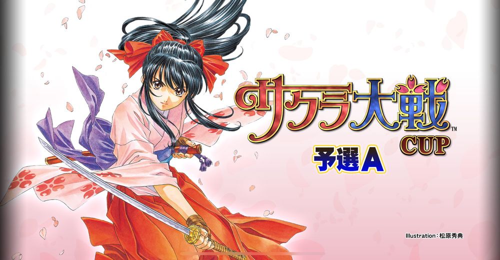 Sega NET Mahjong MJ Sakura Wars collabo
