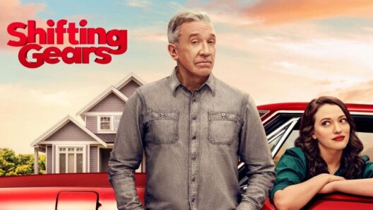 Shifting Gears poster first season