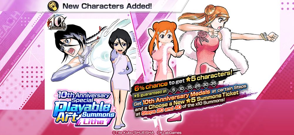 10th Anniversary Special Bleach Brave Souls