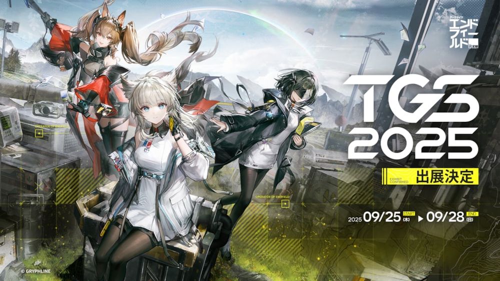 Arknights Endfield TGS 2025