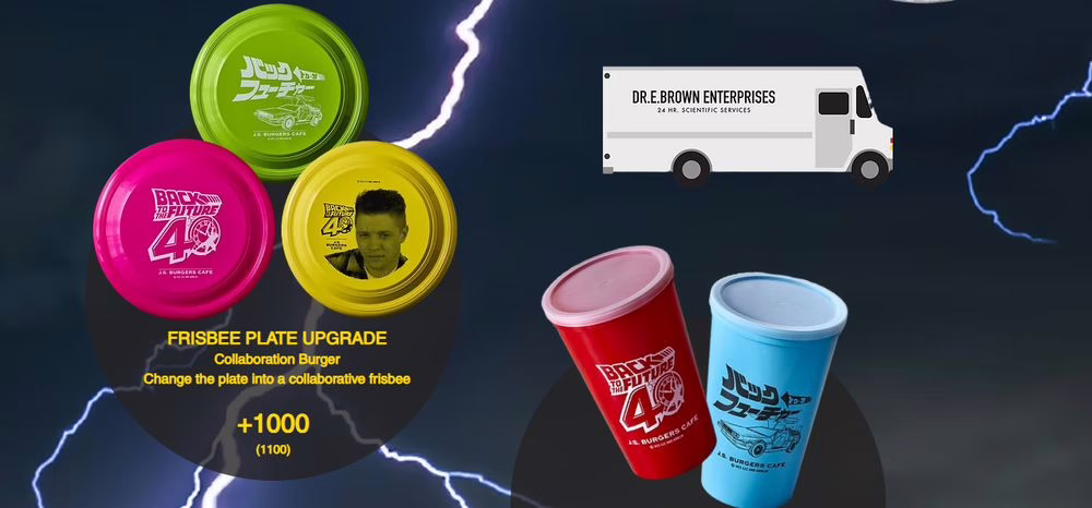 Back to the Future JS Burger merchandise