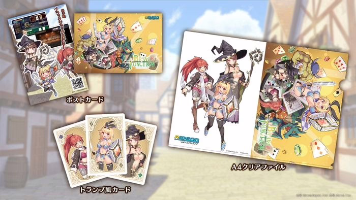 Brave Junction TGS 2025 merchandise