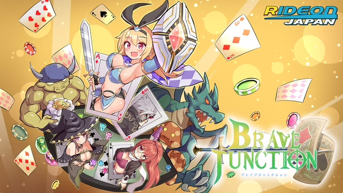 Brave Junction keyart
