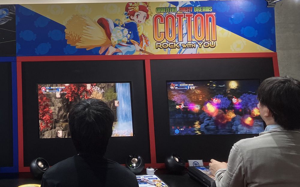 Cotton rock with You TGS 2025