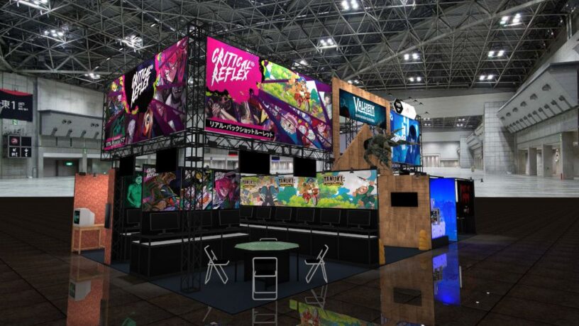 Critical Reflex Booth TGS 2025