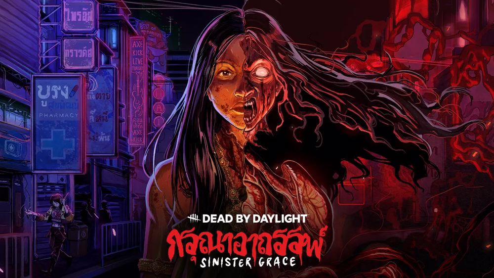 Dead by Daylight Sinister Grace keyart