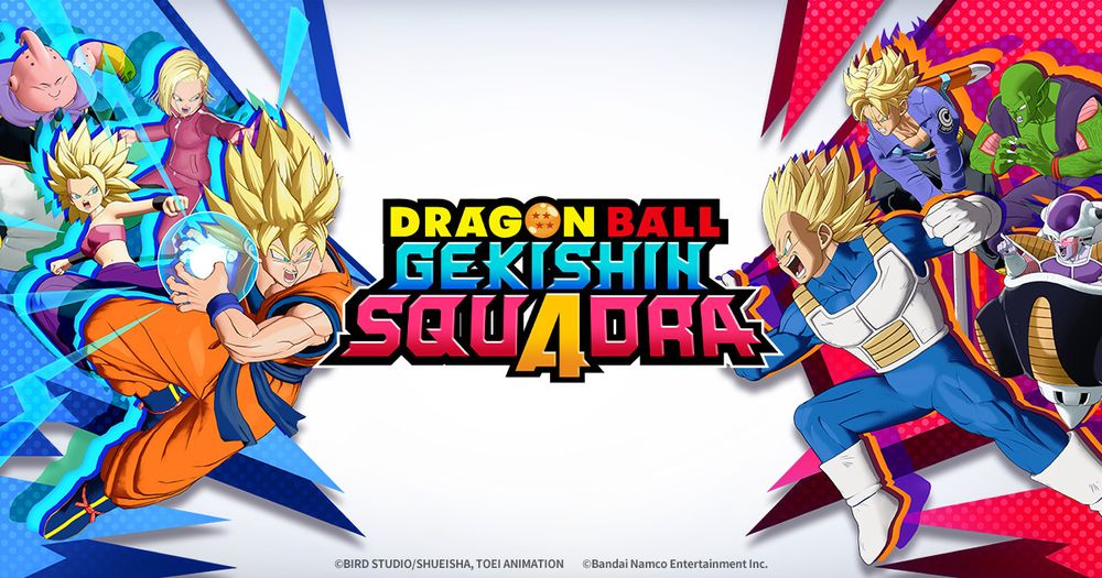Dragon Ball Gekishin Squadra keyart