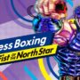 Fitness Boxing Fist of the North Star keyart