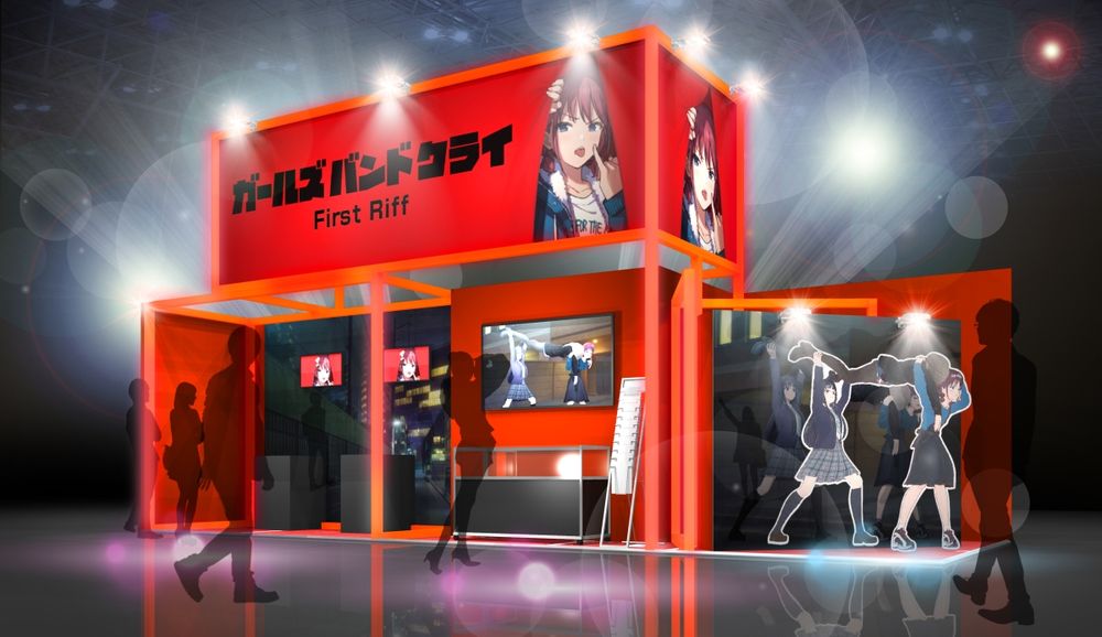 Girls Band Cry First Riff Booth TGS 2025