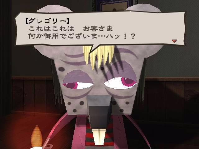 Gregory Horror Show 02