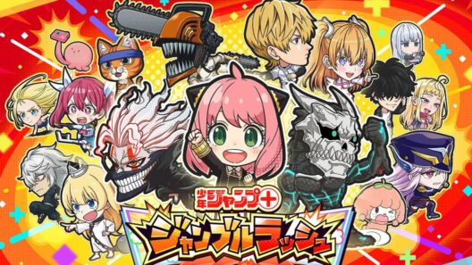 Jump Plus Jumble Rush keyart