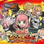 Jump Plus Jumble Rush keyart