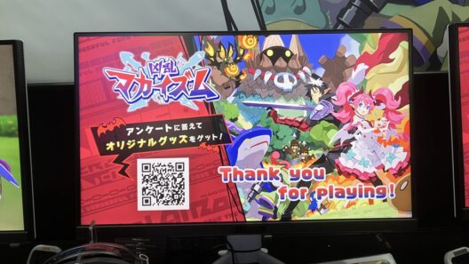 Kyouran Makaism TGS 2025