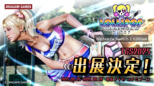 Lollipop Chainsaw RePOP Switch 2 Edition TGS 2025
