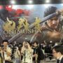 Onimusha Way of the Sword TGS 2025 01