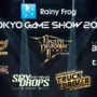 Rainy Frog Tokyo Game Show 2025