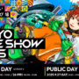 Tokyo Game Show 2025 official