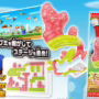 Tsurigumi Super Mario Lets Go Gummy Stage