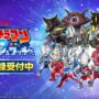 Ultraman Puzzle Shuwatch keyart