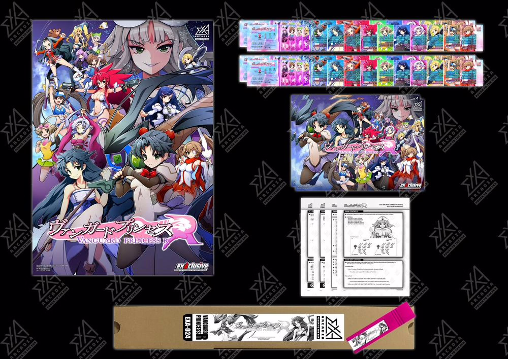Vanguard Princess R 02