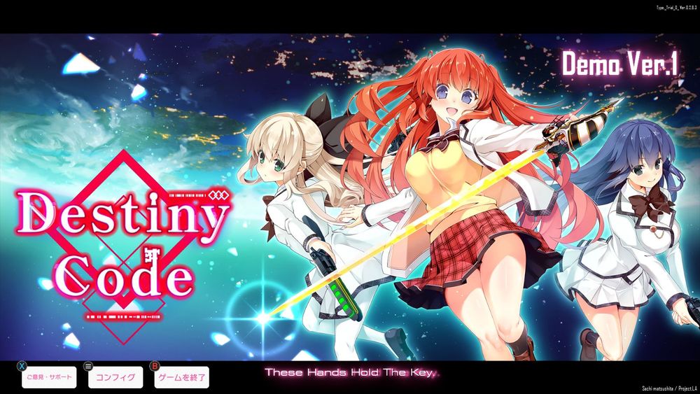 Destiny Code Demo Ver