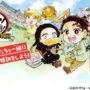 Kimetsu Academy Math Class keyart