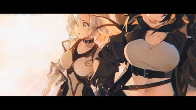 The World Well Blood of Caro 01