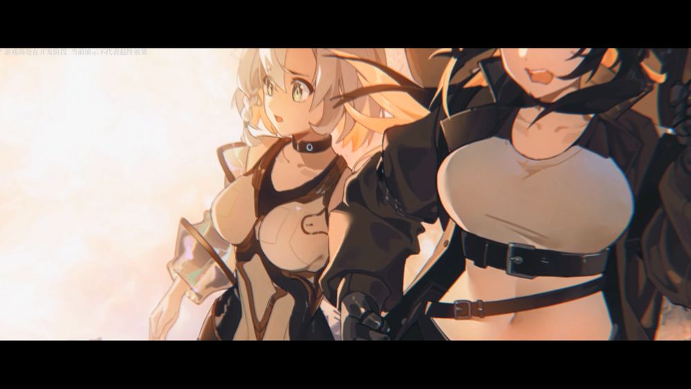 The World Well Blood of Caro 01